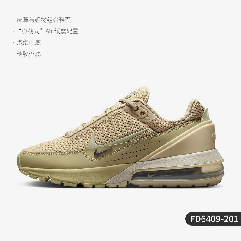 Nike Official Authentic AIR MAX - Scarpe da running da donna con suola spessa ammortizzata FD6409-201