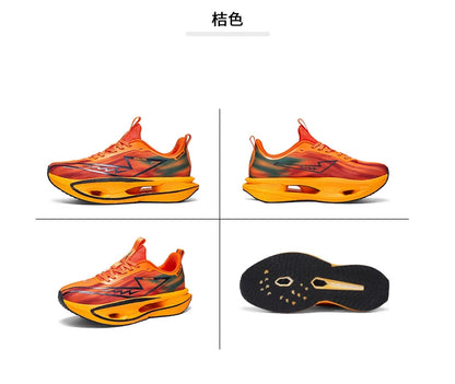 Running Shoes Marathon Specialty Men Sports Carbon Plate Breathable Ultralight Women Comfortable Athletic Cushion Stability Sneakers
